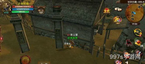 热文上古神器之狡诈坐标(方舟上古神器之狡诈有什么用)