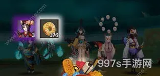 最新阴阳师丑女碎片副本在第几章(阴阳师丑时之女碎片哪里刷)