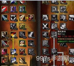 wow70级战士天赋(魔兽世界TBC70级战士天赋)