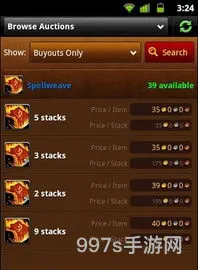 魔兽世界英雄榜查询入口(wow台服英雄榜角色查询)