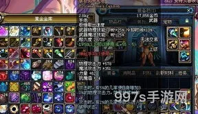 dnf有什么宠物是免费的(dnf110哪里搞免费宠物)