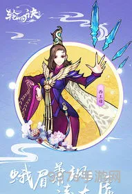 蛊缘的简单介绍(噬心蛊是什么意思)
