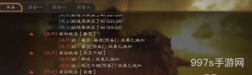 邹氏T0队伍(pk赛季邹氏有用吗)