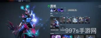 最新月骑dota1出装(dota1发条地精出装)