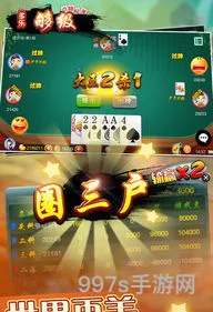 ios付费单机游戏推荐(最值得买的ios付费游戏)