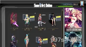 dnf补丁网站推荐(17173dnf补丁模型站)