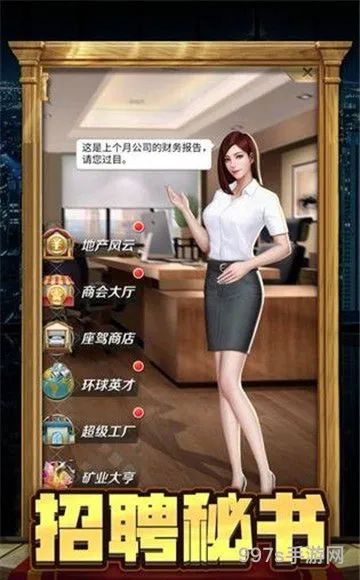 JGGAMES游戏(JGG官方游戏入口mac)