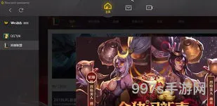 赵信炫金将军怎么获得(赵信的穿星魔锋怎么得)