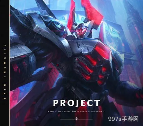 2021源计划皮肤推荐(源计划一套皮肤多少个)