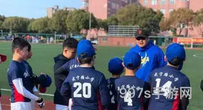 最新棒球小子红人出招(忍者棒球出招表图文)