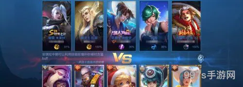 好听的王者荣耀id大全(诗意又撩人的游戏名字)