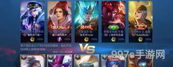 王者现在是赛季初还是赛季末(2023王者目前是S几赛季)
