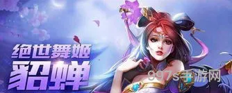 现在什么手游游戏最火(最火爆的手游)