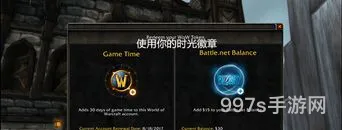 最新魔兽世界金币可以换钱吗(魔兽世界金币价格走势)