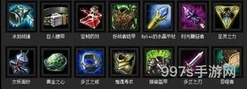 lol鸟为啥叫f4(lolf4图片)