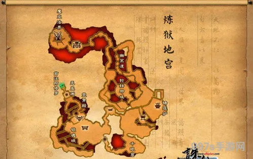 诛仙炼狱卡地图(诛仙3修罗炼狱可以挂几只怪)