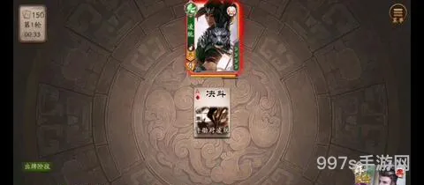 界凌统为什么被称为阴间之首(三国杀十大阴间武将)