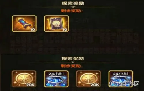 回合制端游排行榜前十名(人气最高的回合制端游)