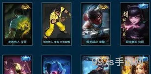 最新lol抽福袋技巧(LOL抽中了一个福袋应该买吗)