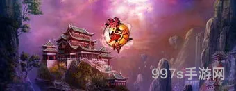 暗黑神话手游(暗黑传奇)