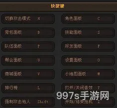 哪款传奇自动拾取合成(免费自动回收自动捡物的传奇)