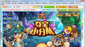 悟空辅助能不能刷洛克钻(洛克王国悟空辅助新官网)