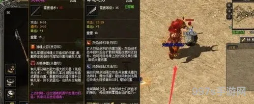 提多罗吒之戒有必要造吗(山河社稷图和提多罗吒戒)