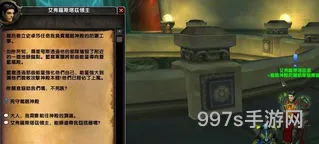 热文wlk龙眠声望奖励(龙眠神殿的声望刷哪些副本)
