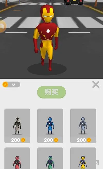火柴人城市英雄破解版(火柴人绳索英雄无限钻石版中文版)