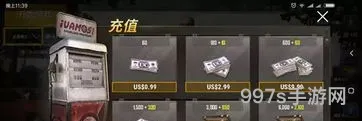 无限点券和平精英破解版(免充值内购版游戏大全)