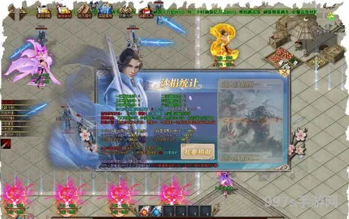 传奇9999999倍爆率游戏(传奇游戏折扣盒子)