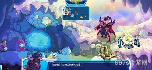 赛尔号SPT大全(赛尔号spt挑战图鉴)