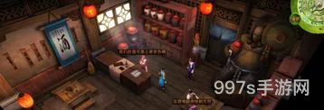 侠客风云传杭州送酒顺序(救戚将军还是打海鲨帮)