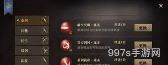 遗忘之地符文锁怎么解开视频(遗忘之地攻略图解)
