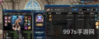 dnf力驱法驱哪个强(dnf法驱厉害还是力驱厉害)