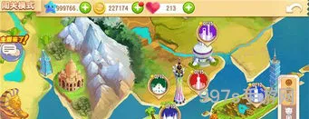 大富翁9百科(经典大富翁游戏单机)