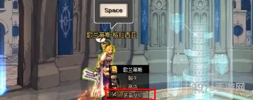 dnf卢克西装备融合找谁(dnf无形卢克西怎样融合最好)