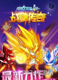 3d游戏安卓(可以深入交流的游戏)