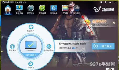 穿越火线cdk兑换码2023(cf端游cdk兑换码大全)