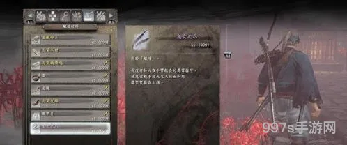 热文瑞文出啥装备(云顶之弈瑞文神装是什么)