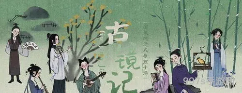古镜记怎么抓药(古镜记药仙人只能买一种药吗)