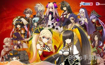 风色幻想3最强装备出处(风色幻想3攻略秘籍)