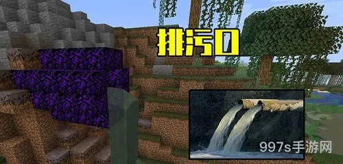我的世界哭泣黑曜石传送门(水和岩浆怎么刷黑曜石)