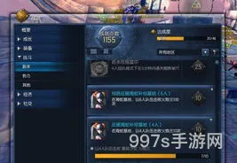 剑灵召唤师秘籍选择(剑灵召唤自然系输出手法)