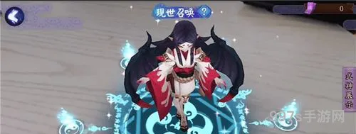 阴阳师现世召唤平面怎么用不了(阴阳师现世召唤不支持该机型)