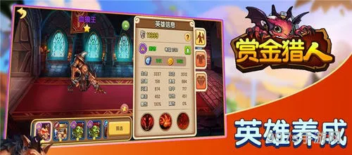 纯单机不联网手游破解版(单机传奇手游无需联网)