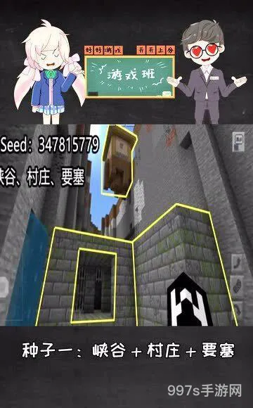mc十大恐怖种子代码(red sun怎么召唤)
