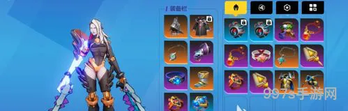 火炬之光冰焰雷云技能搭配(火炬之光英雄特性插槽选择)