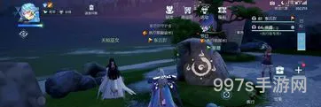 龙族幻想声之绊萤在哪里(龙族幻想天照巫女不见了)