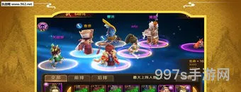萌将三国手游官网(一款比较老的三国卡牌游戏)